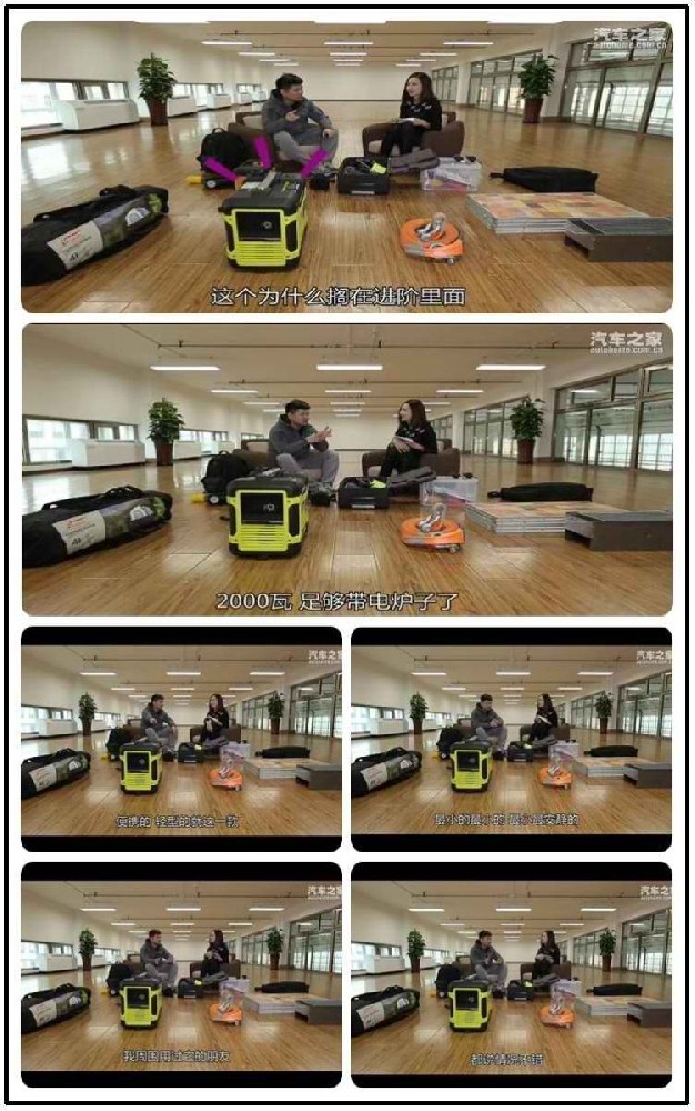 小型柴油發(fā)電機的啟動電池：供電連續(xù)性的保障
