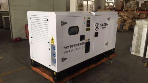 汽油發(fā)電機的智能化控制:現(xiàn)代技術的應用 汽油發(fā)電機的智能化控制:現(xiàn)代技術的應用