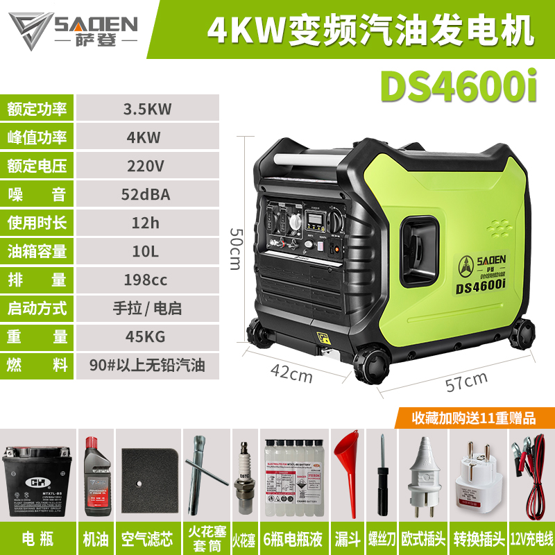 工程建設現(xiàn)場為何需要選擇低噪音靜音發(fā)電機？